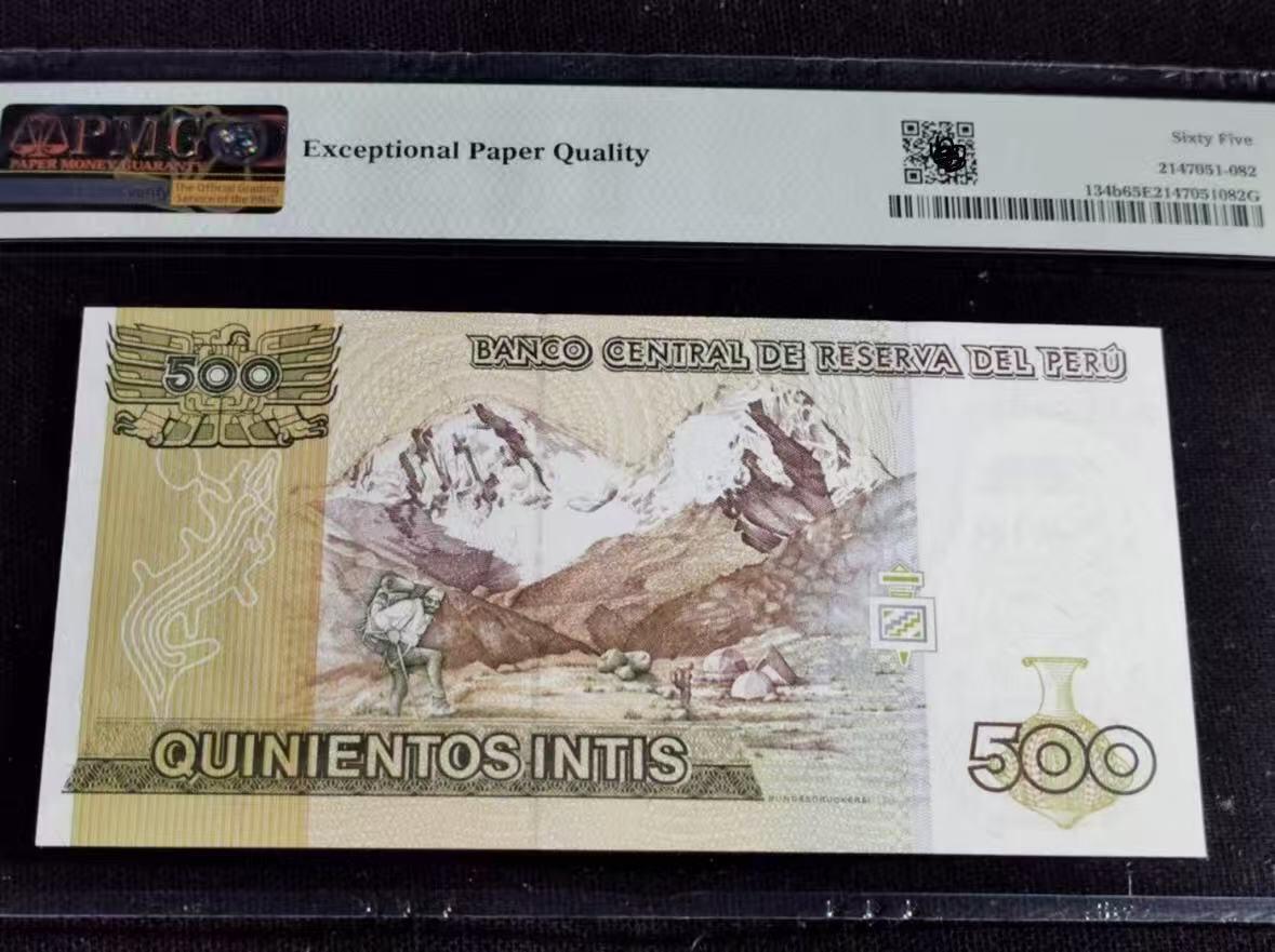 【礼羽收藏】🌏世界钱币拍卖第131期