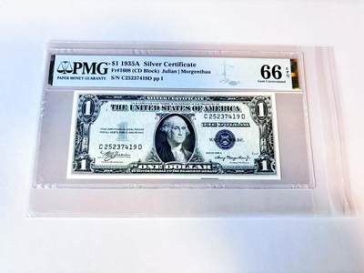 【Blue Auction】世界纸币精拍第805期——18级TOP拍卖/信誉/品质/专业/高效💫 - 美国 1935A 1美金  PMG66EPQ 
