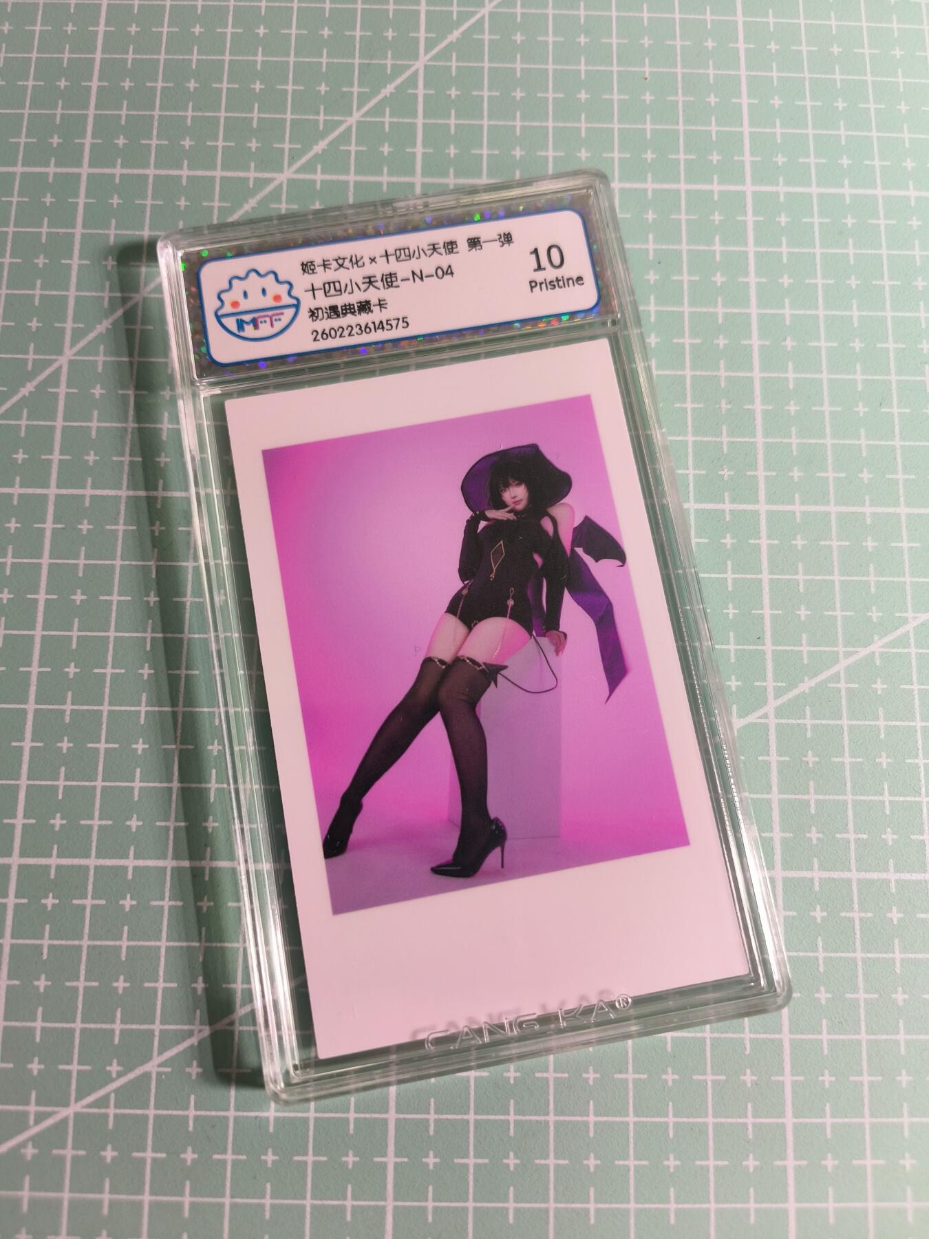 C先生卡牌 第26期 持续收拍品中…零手续费代拍 【照片卡】姬卡文化《十四小天使》N四 10P