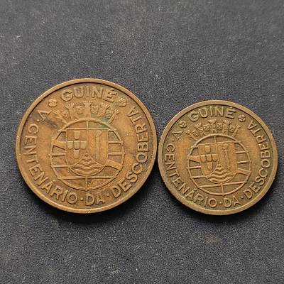 【全场包邮】纯粹捡漏拍518场 - 葡属几内亚1946年50分-1埃斯库多发现几内亚500周年纪念币2枚全套