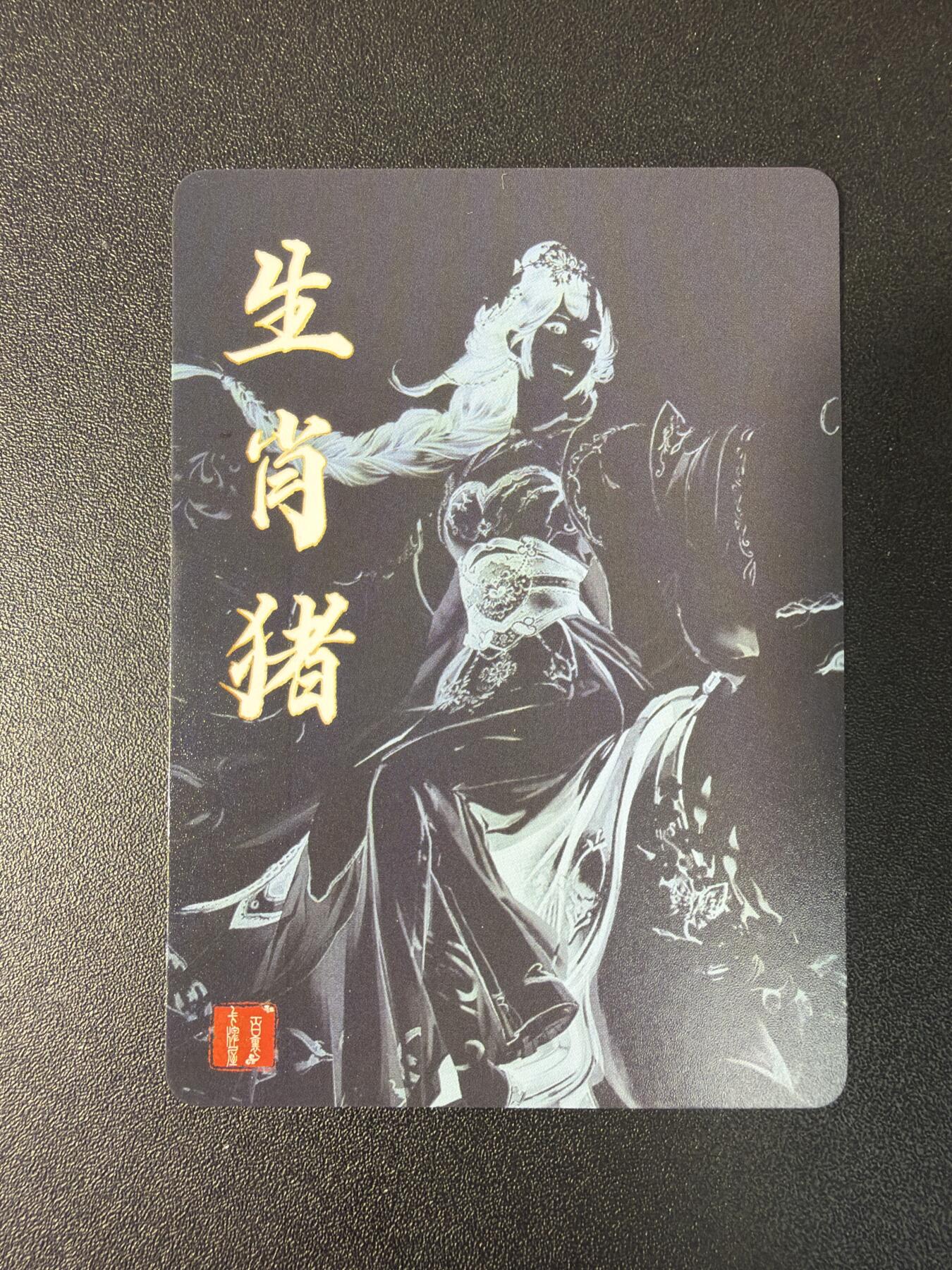 NO.29 好又多金牌大场，每周一站式配齐，方便凑单！（卖家送拍0抽成！周6晚9点截拍！）