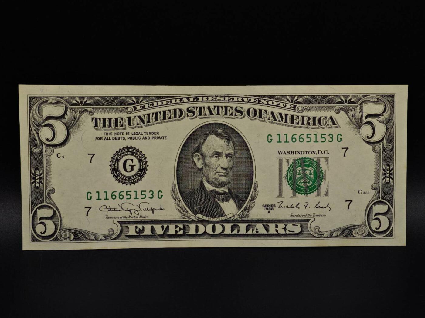  【淘币小摊】限时拍第八百九十拍   纸币场    每周一统一发货