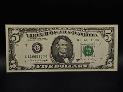  【淘币小摊】限时拍第八百九十拍   纸币场    每周一统一发货 - 美国5美元纸币