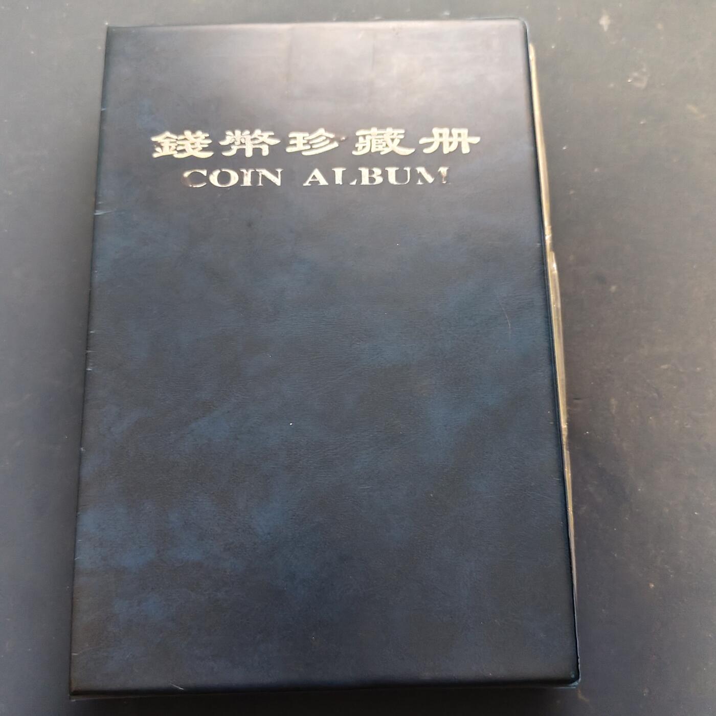 【全场包邮】纯粹捡漏拍519场 【收藏工具】钱币册等收藏工具一批-含6格收藏册2本+方盒一批+千禧年纪念银币证书一批