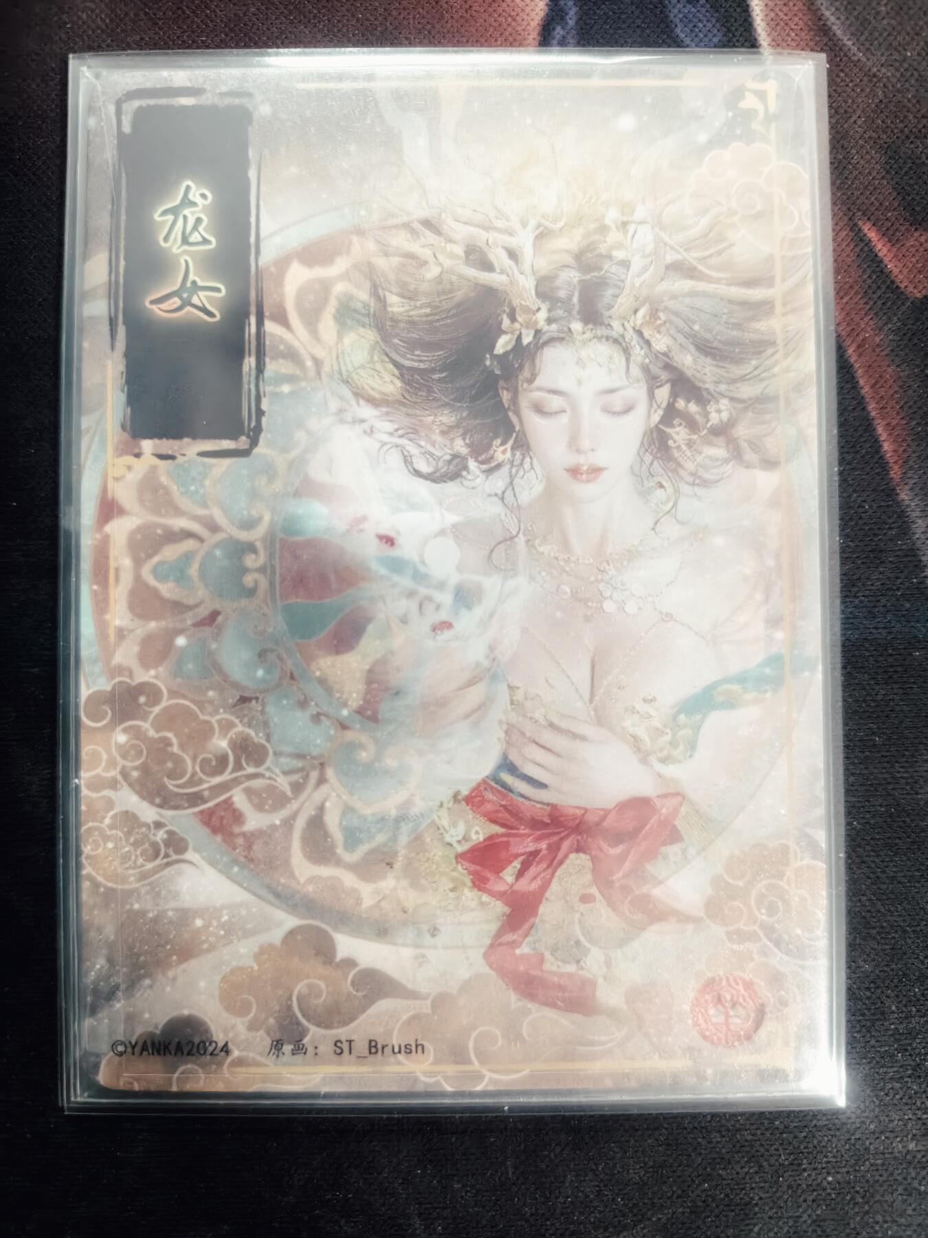 清风卡拍第18期(焱卡为主，4月6日结拍)