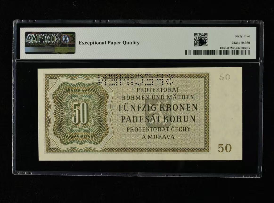 【礼羽收藏】🌏世界钱币拍卖第131期