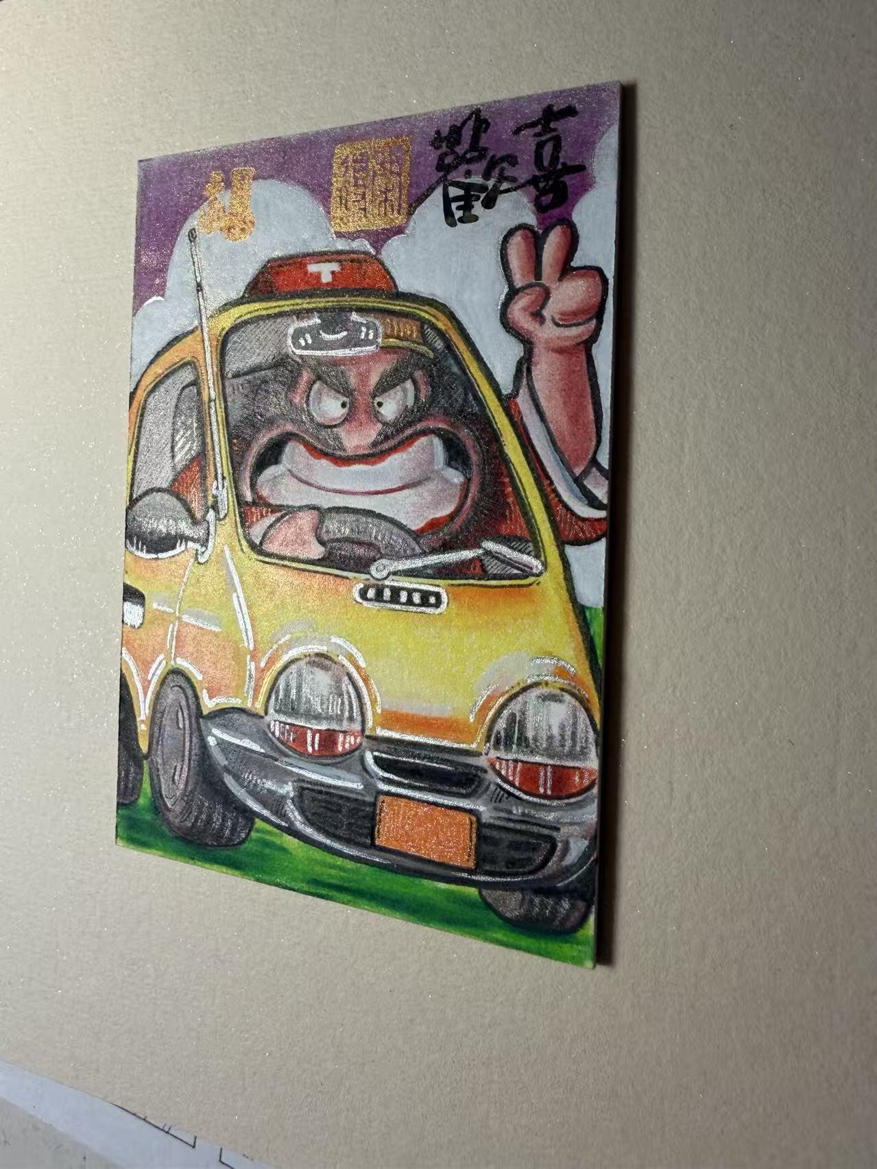 天玑星卡拍第184期《4.6周一截拍》持续收拍收评中 满赠卡需备注