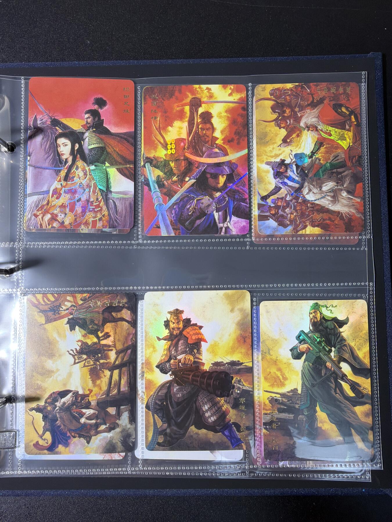 NO.29 好又多金牌大场，每周一站式配齐，方便凑单！（卖家送拍0抽成！周6晚9点截拍！） 【套卡+卡册】人文 长野刚 英雄志  历史人物折光闪卡+历史人物群像彩闪 共71张 收藏卡册编码0826