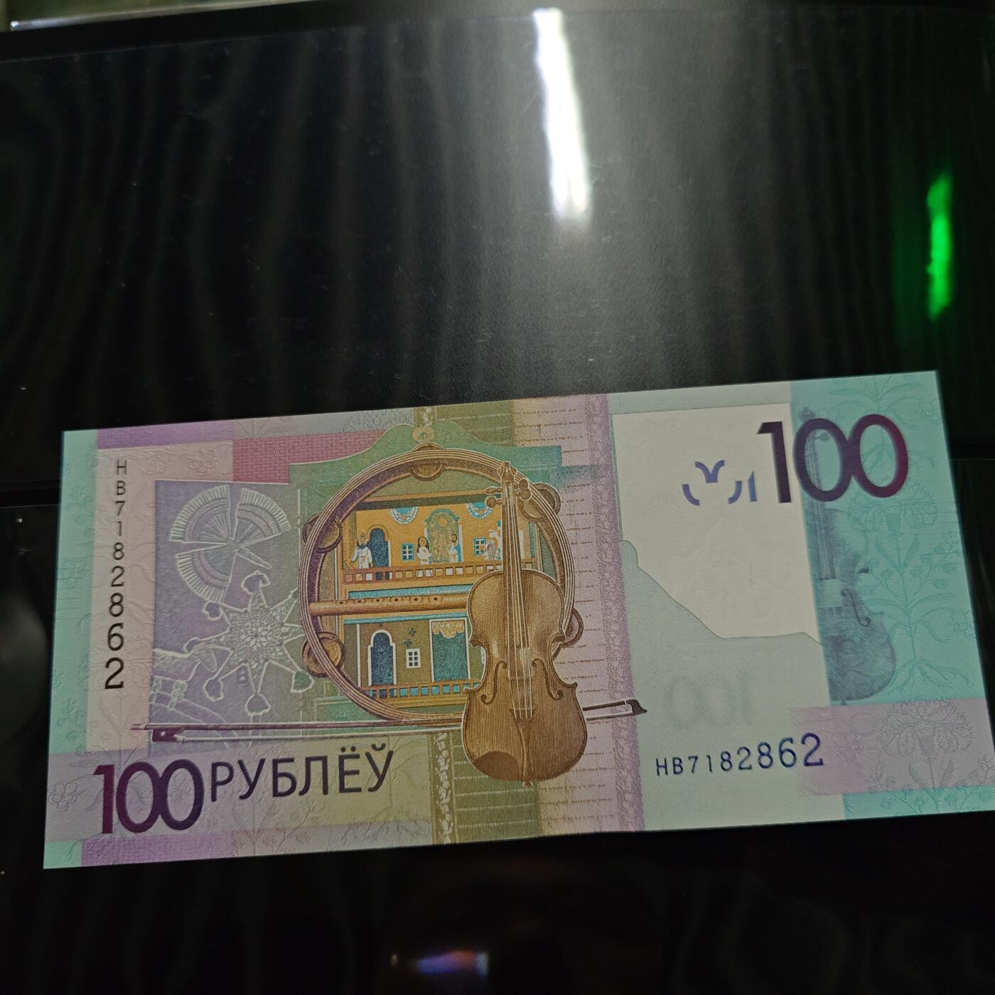 世界钱币～微拍第243期暨2026年第24期  老库存每款各1-2张清仓低价起拍