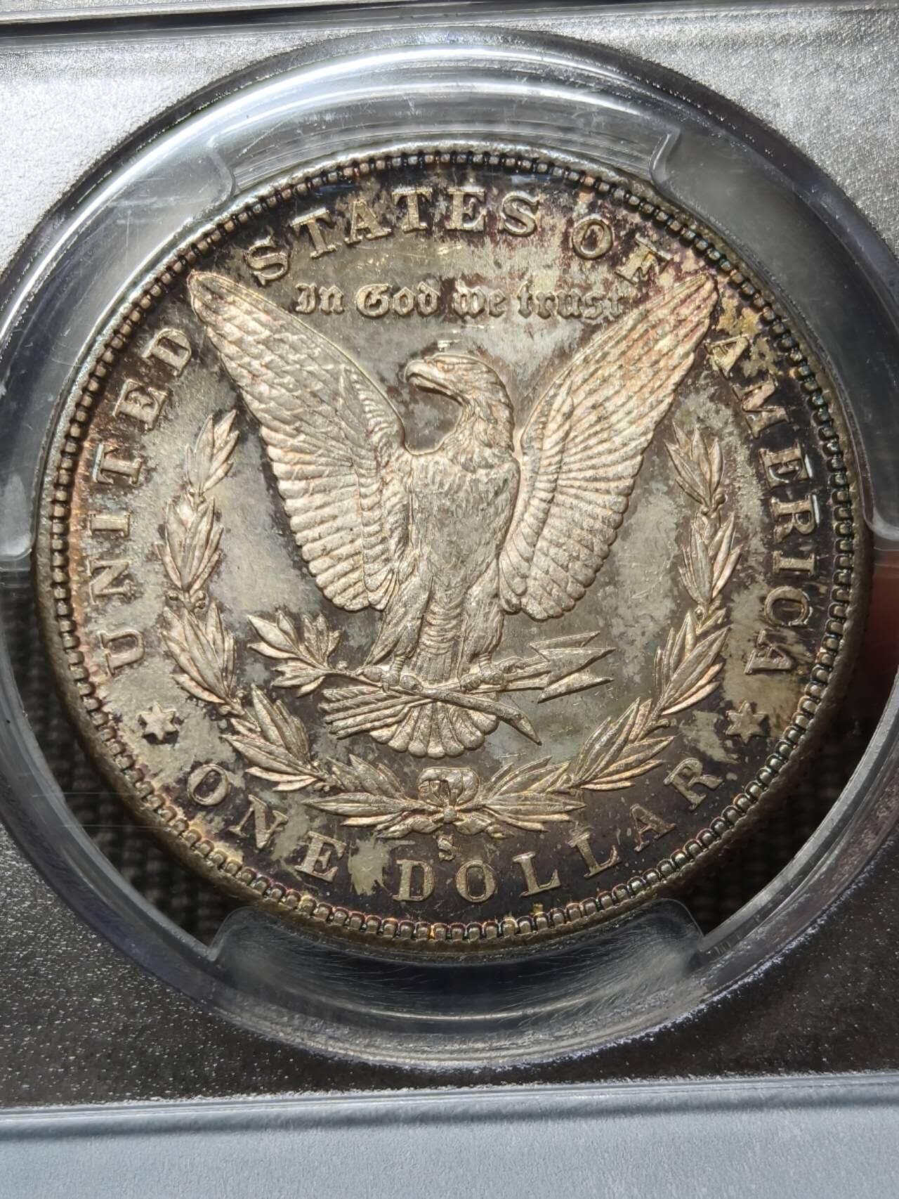 PCGS老盒MS64美国1880年S版摩根银元银币