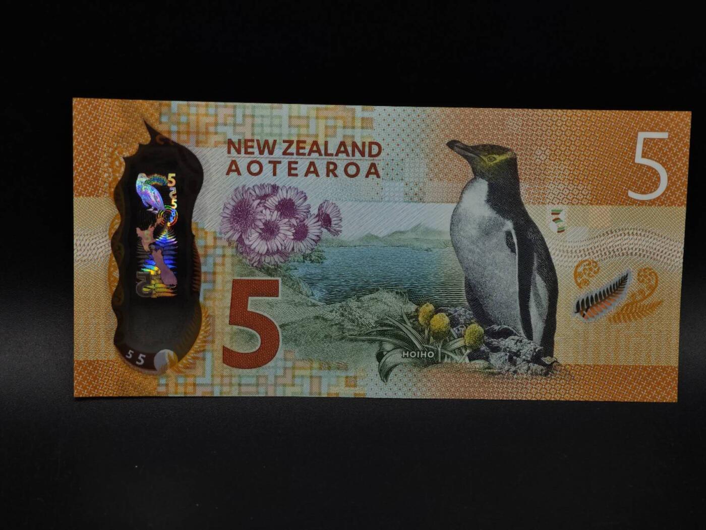  【淘币小摊】限时拍第八百九十拍   纸币场    每周一统一发货