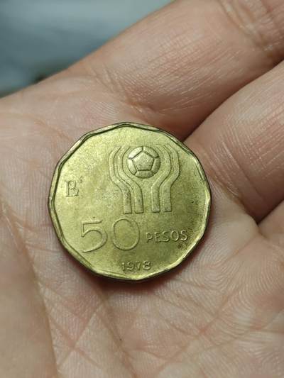 2026年第四十场(总第二百零九场）外国好品散币场(免佣金) - 阿根廷🇦🇷1978年50比索(1978年阿根廷世界杯纪念币)