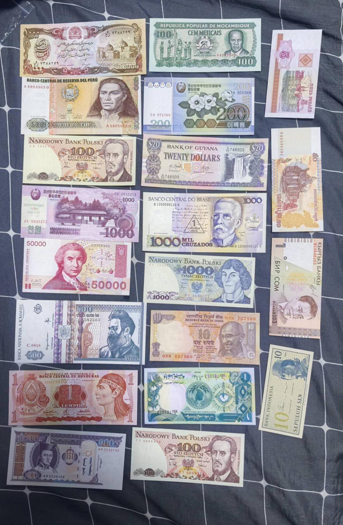 北京马甸外国币专卖第150期，外国纸币专场，陆续上拍，欢迎关注 散币之六：20张