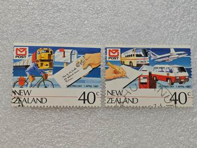  【淘币小摊】限时拍第八百九十一拍  外国老邮票 印花税票 火花纸品场    每周一统一发货 - 新西兰1987面值邮政运输邮票2枚