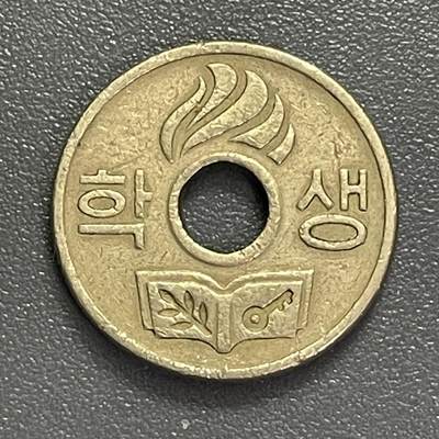 回流0405 - 韩国（大韩民国）旧版市内公交车代用币（公交代币）