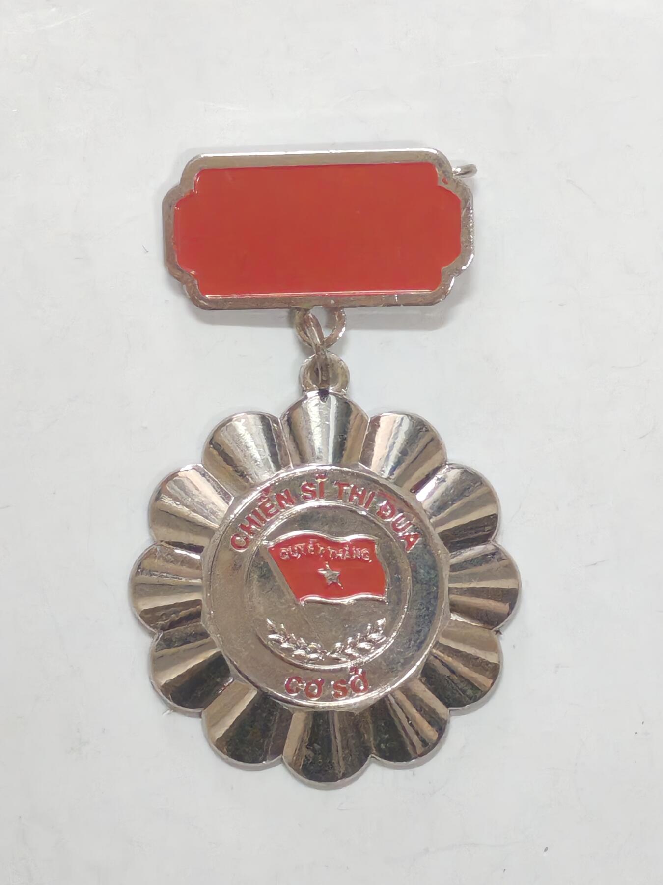 韵星假日军品类拍卖第51期  -- Rimey Holidays Militaria Auction 51