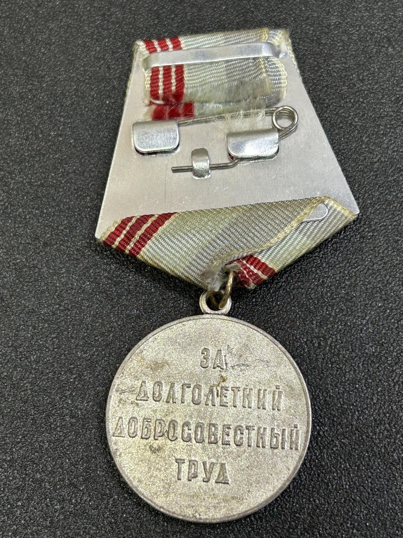 西秦中古拍卖第八十三期 