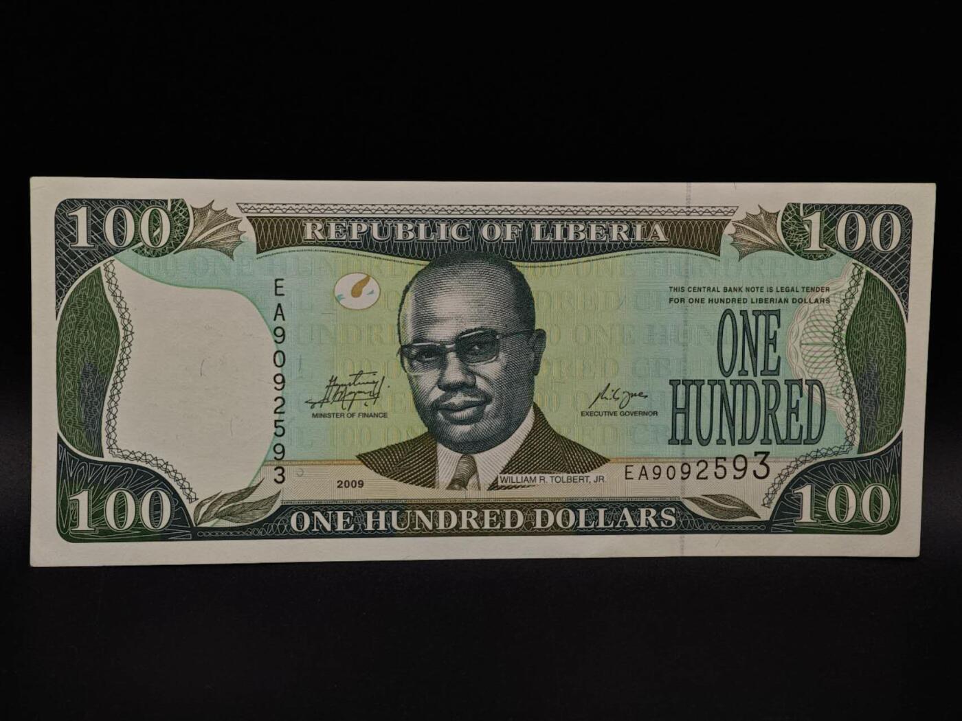  【淘币小摊】限时拍第八百九十拍   纸币场    每周一统一发货 利比里亚2009年100元纸币