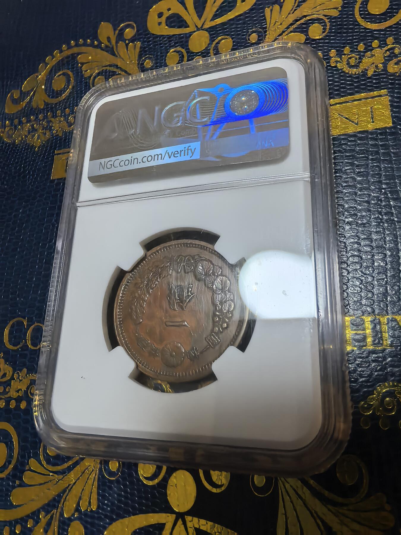 长老汇马年精选第十五场拍卖