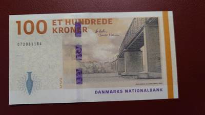 世界钱币～微拍第243期暨2026年第24期  老库存每款各1-2张清仓低价起拍 - 丹麦100克朗 全新绝品尾号611B4
