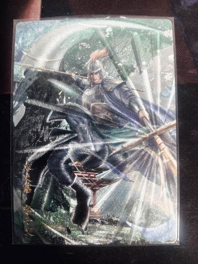 清风卡拍第18期(焱卡为主，4月6日结拍) - 锦绣三国太史慈折光