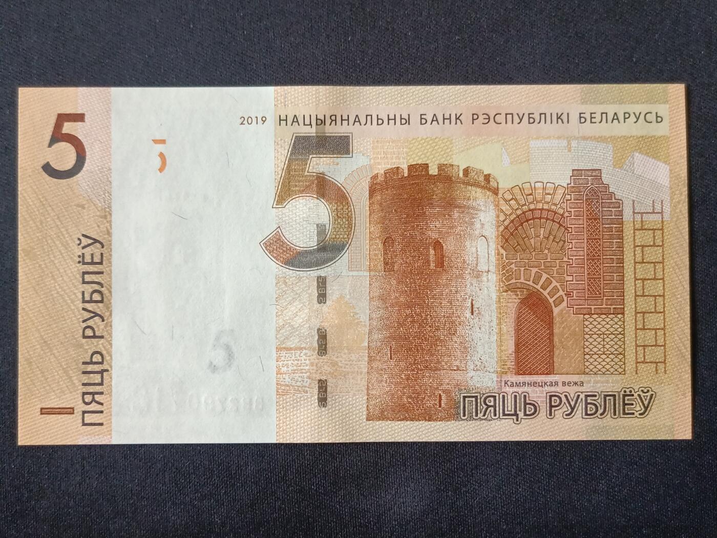 【游宝拍卖】丙午马年第20期 周六截拍