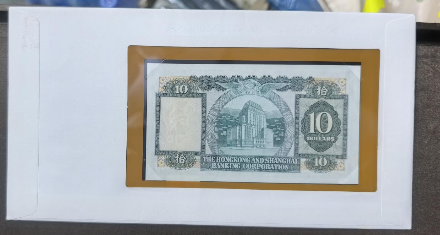 北京马甸外国币专卖第150期，外国纸币专场，陆续上拍，欢迎关注