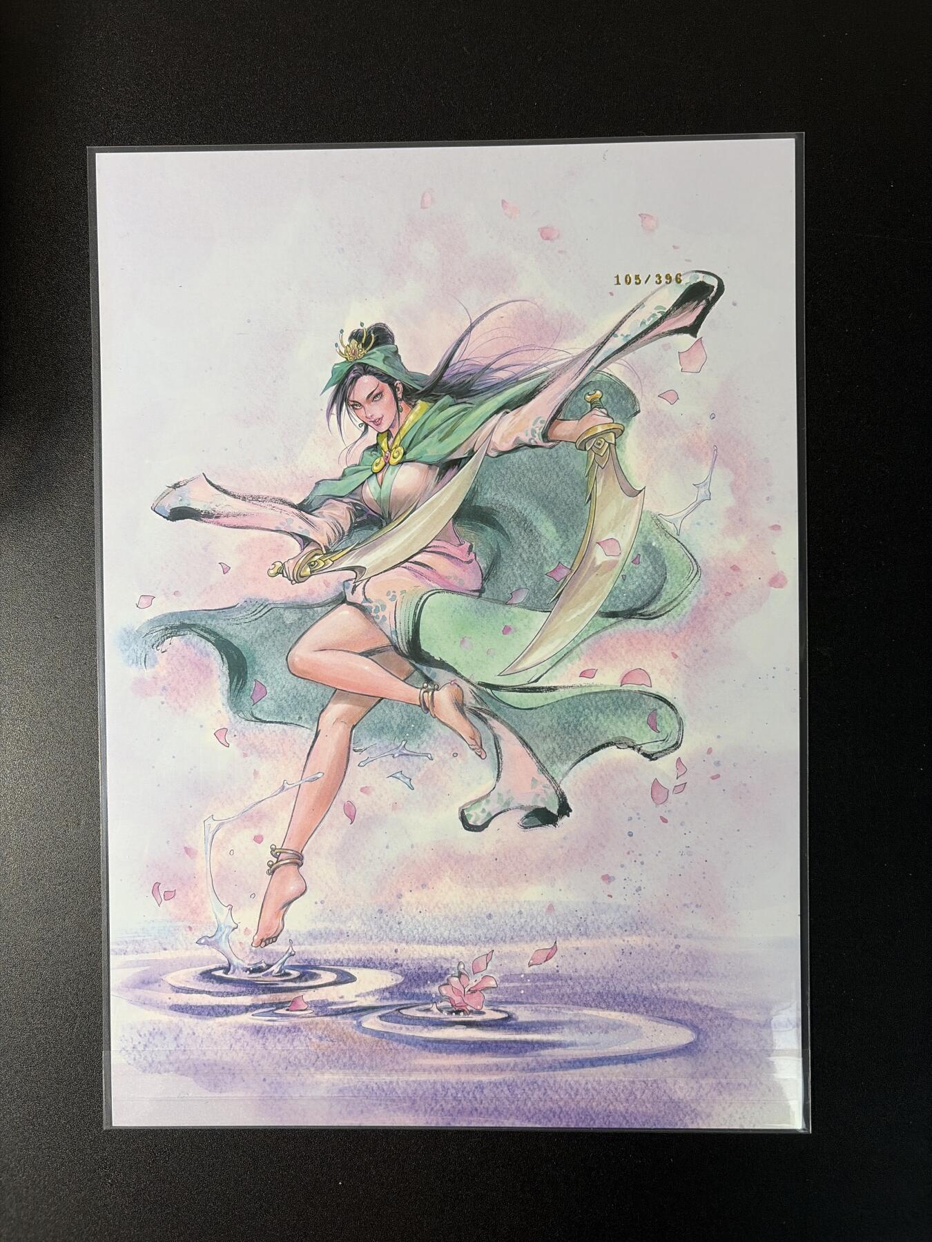 NO.29 好又多金牌大场，每周一站式配齐，方便凑单！（卖家送拍0抽成！周6晚9点截拍！）