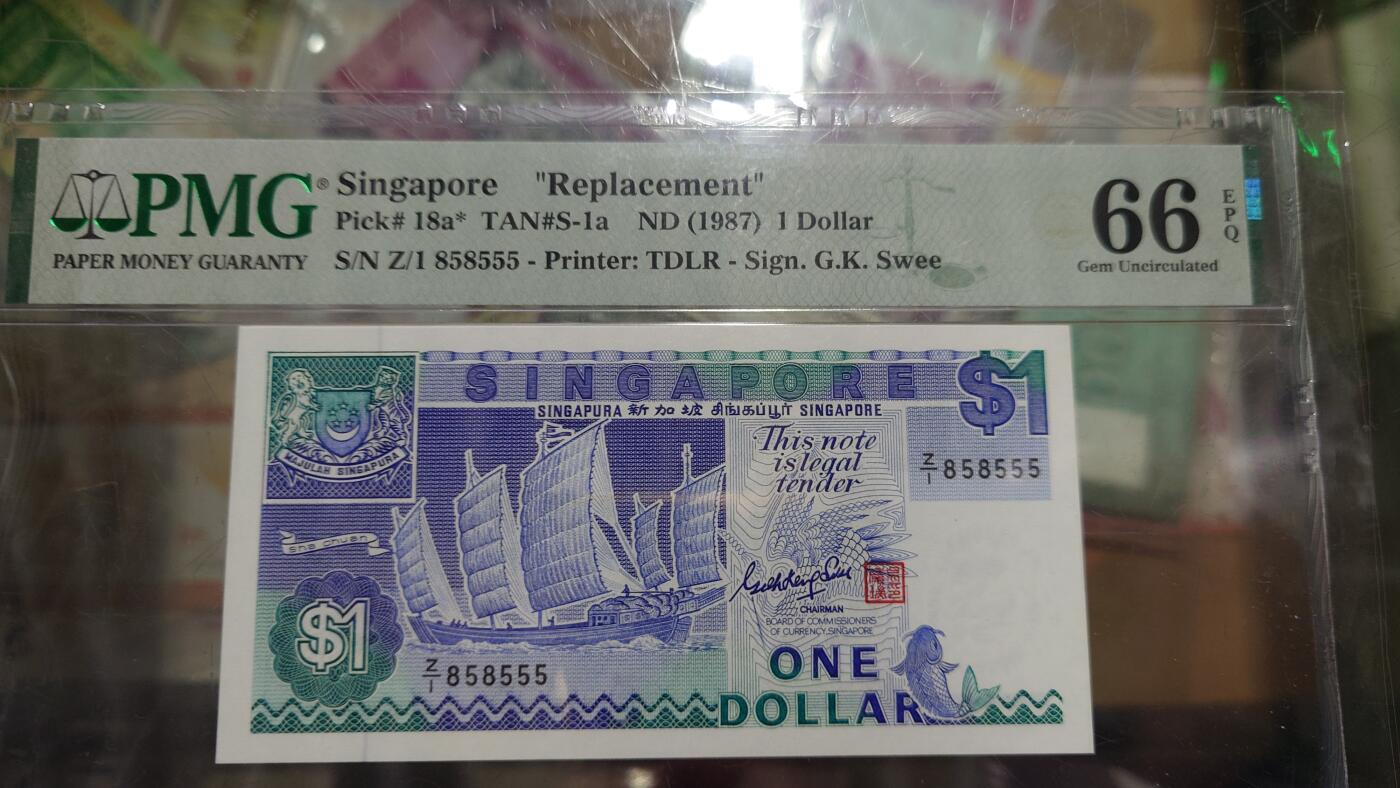 世界钱币～微拍第243期暨2026年第24期  老库存每款各1-2张清仓低价起拍