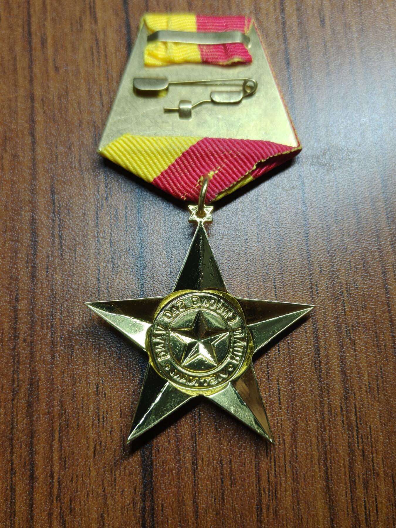 蜀地medal 2026春季精品专场 第5场