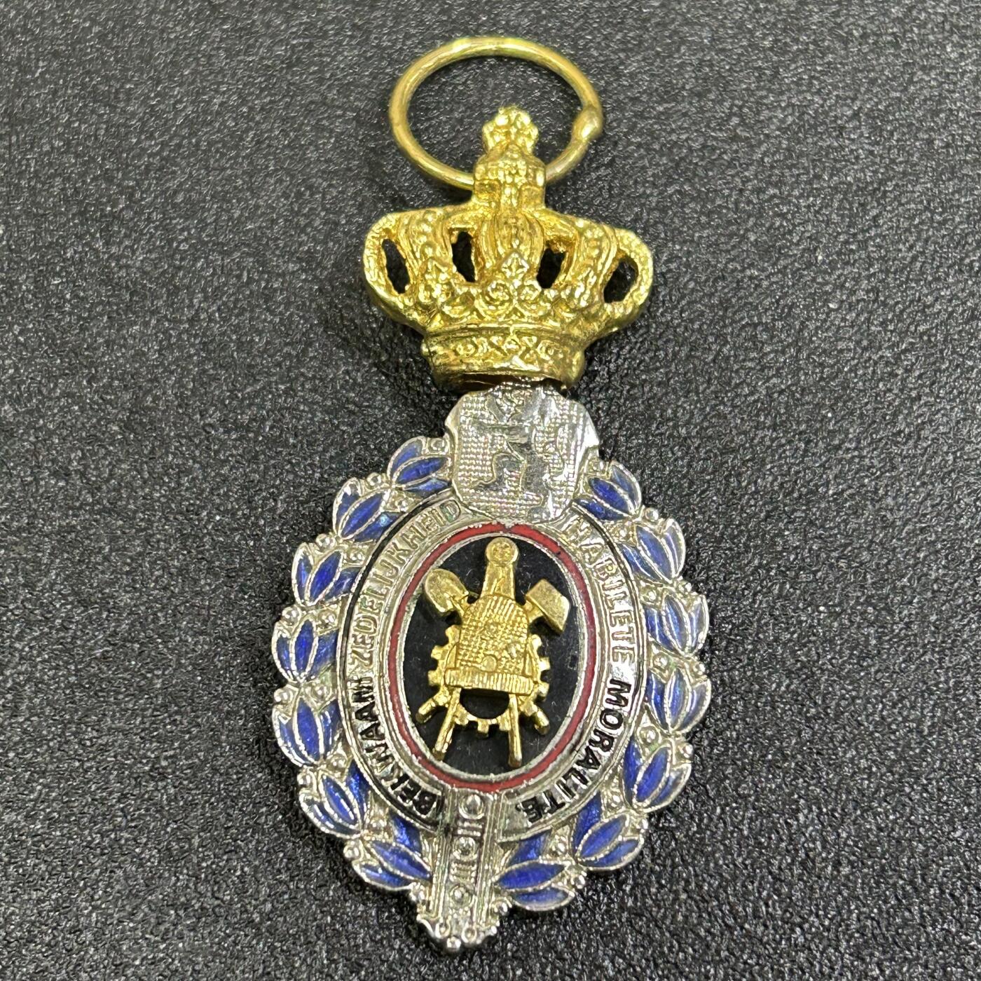 西秦中古拍卖第八十三期  比利时一级劳工奖章