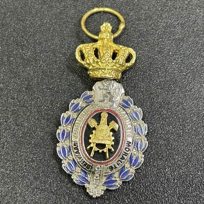 西秦中古拍卖第八十三期  - 比利时一级劳工奖章