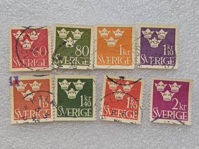  【淘币小摊】限时拍第八百九十一拍  外国老邮票 印花税票 火花纸品场    每周一统一发货 - 瑞典1939年国徽邮票8枚