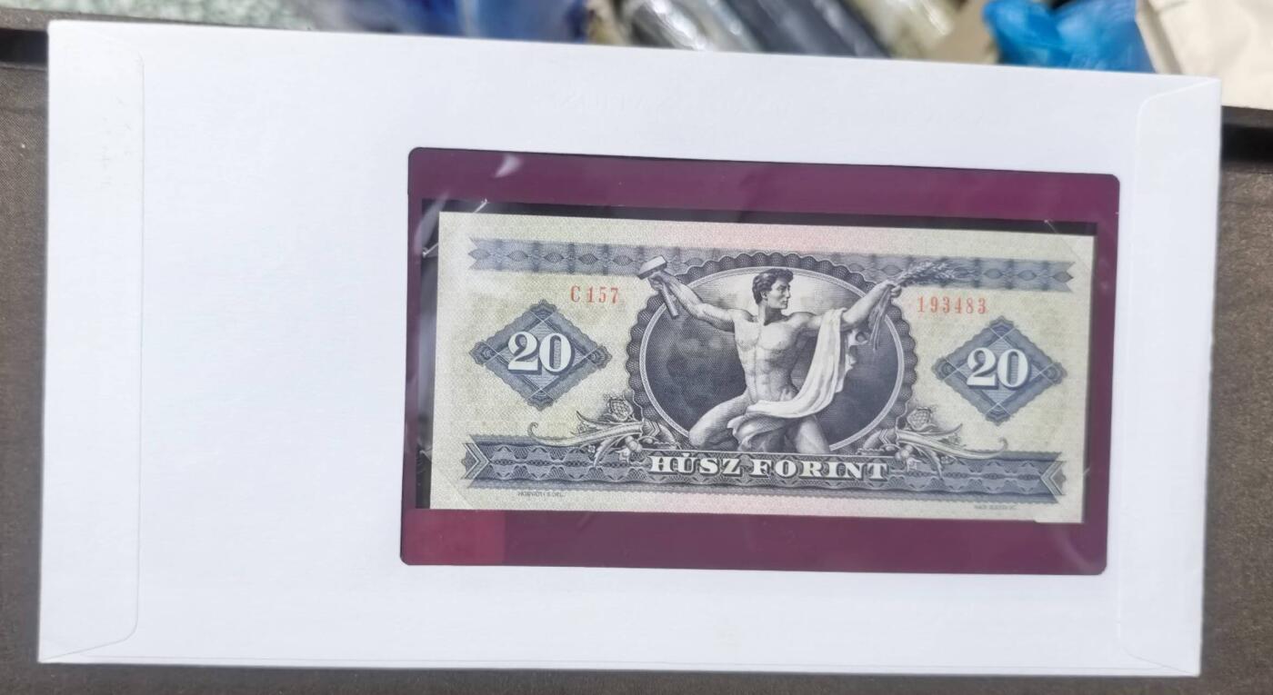 北京马甸外国币专卖第150期，外国纸币专场，陆续上拍，欢迎关注