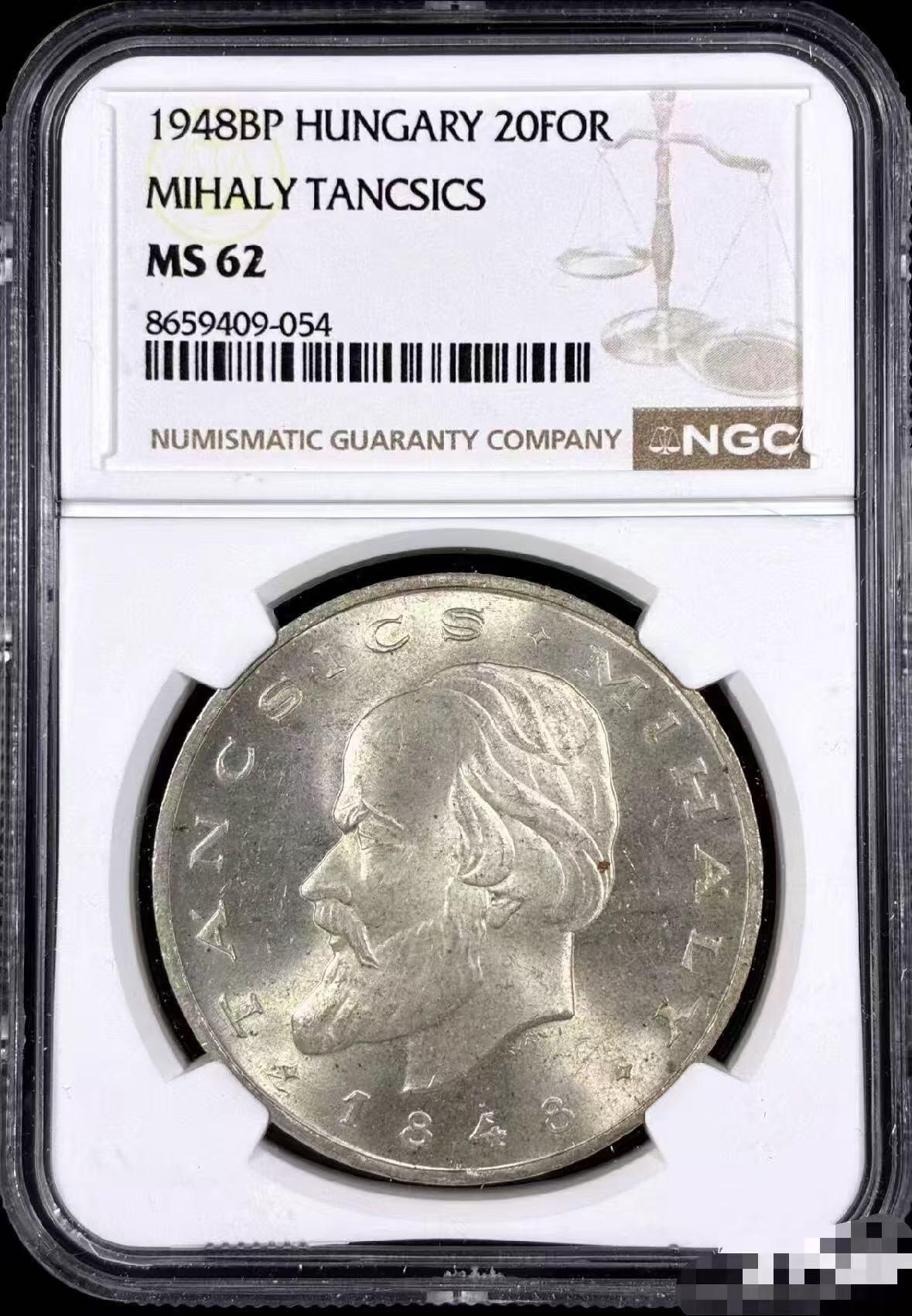 【礼羽收藏】🌏世界钱币拍卖第131期