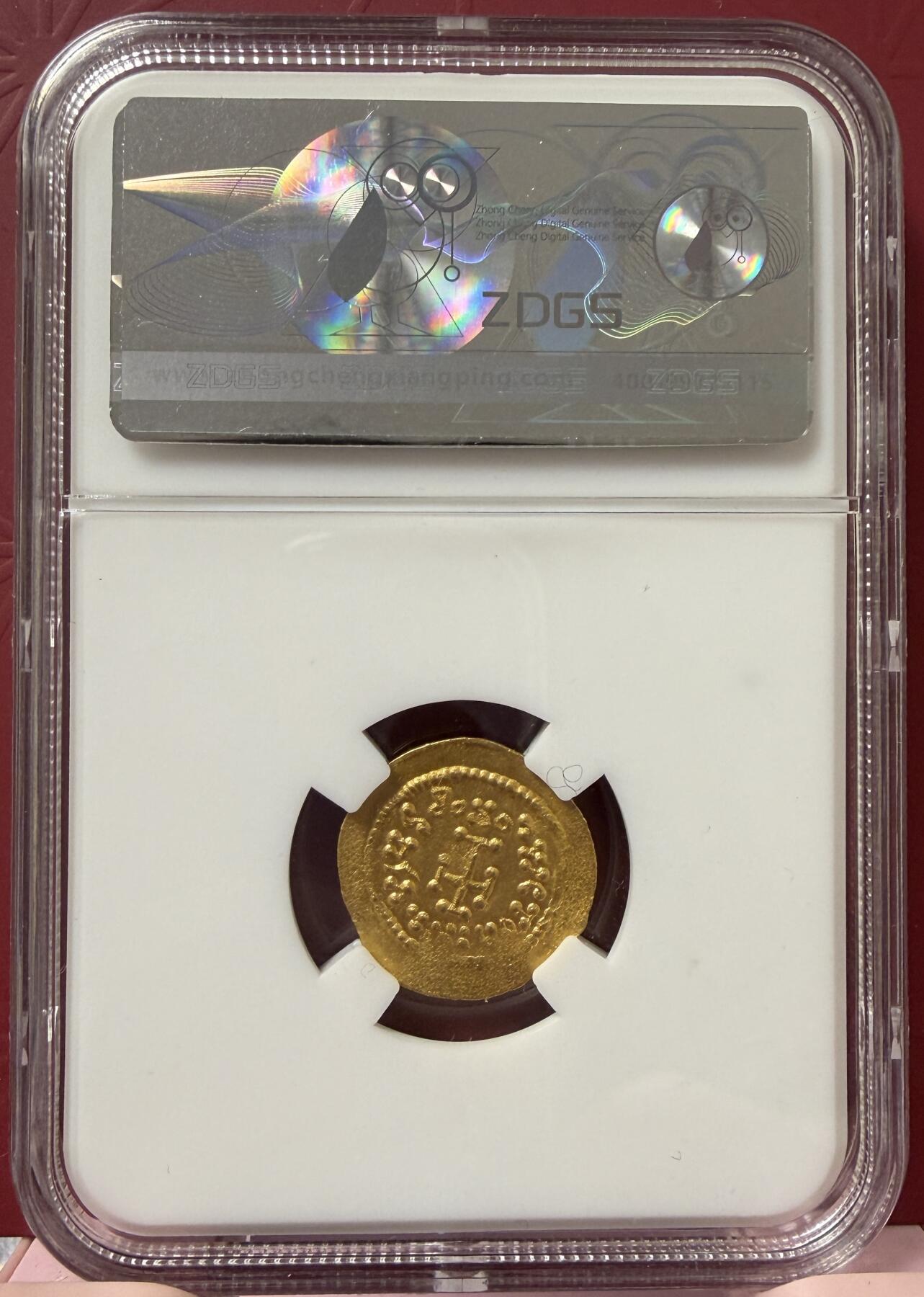 2026年4月捡漏拍 拜占庭帝国君士坦斯二世金币