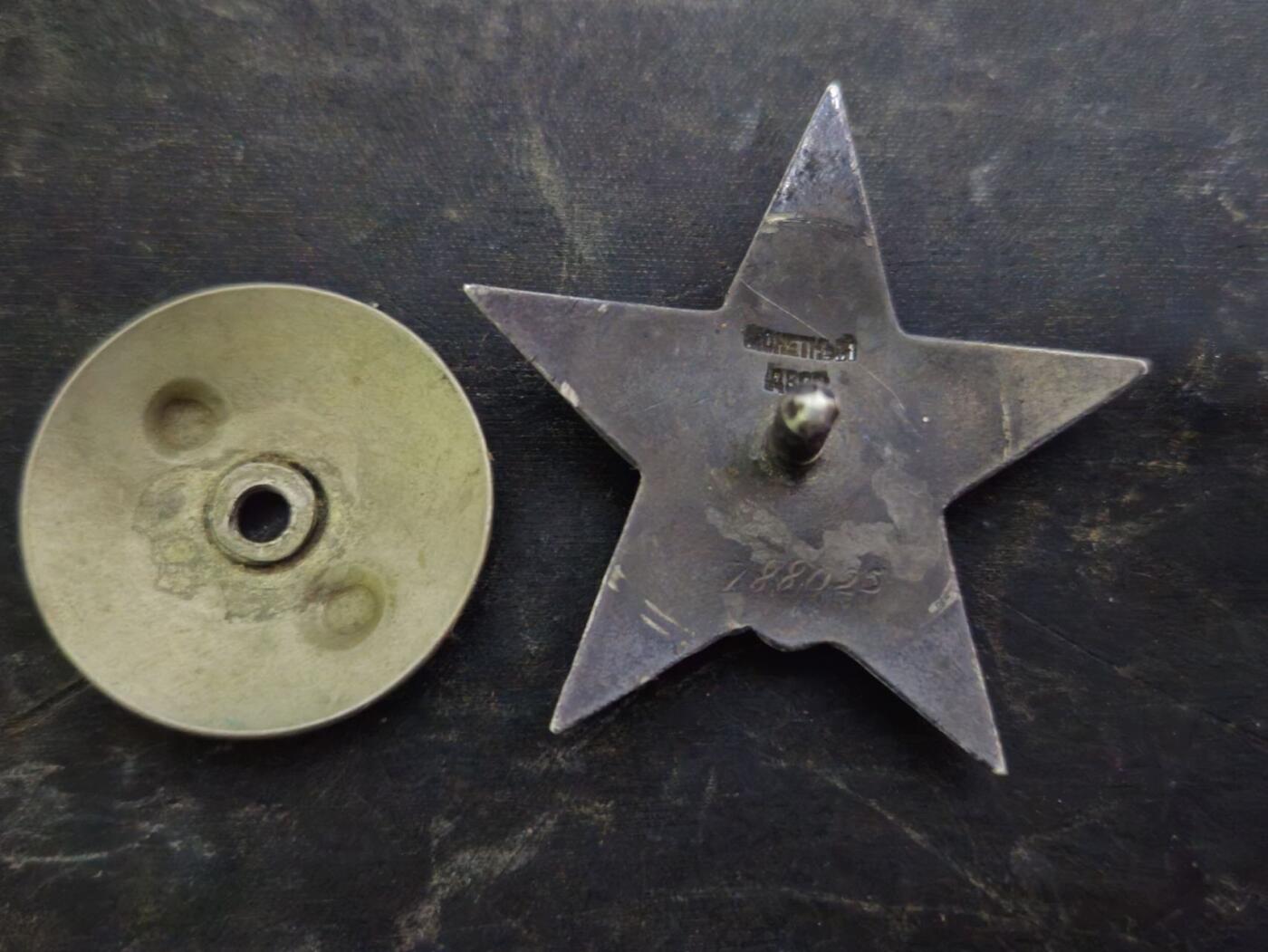 各国勋章奖章拍卖第52期