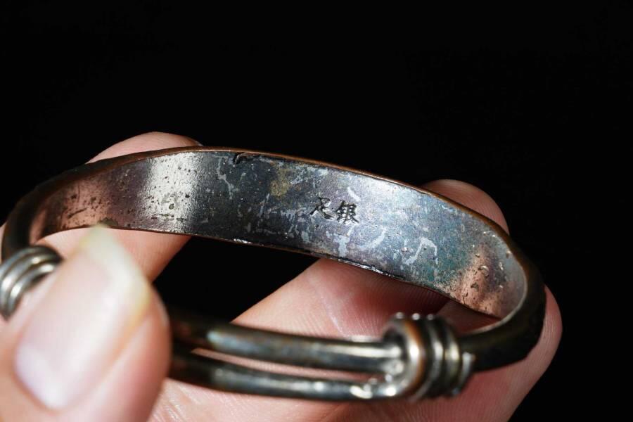 上海都达杂项专场七十二【全场包邮】 镀银刻龙凤吉祥活口手镯67-188