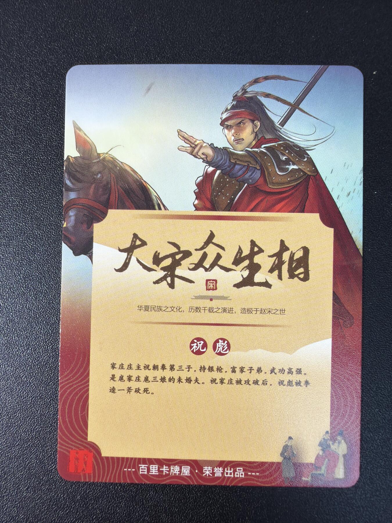 NO.29 好又多金牌大场，每周一站式配齐，方便凑单！（卖家送拍0抽成！周6晚9点截拍！）