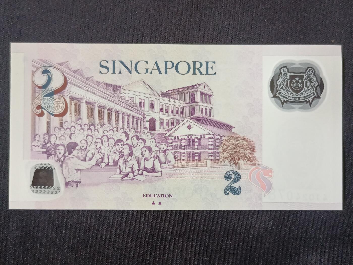 【游宝拍卖】丙午马年第20期 周六截拍