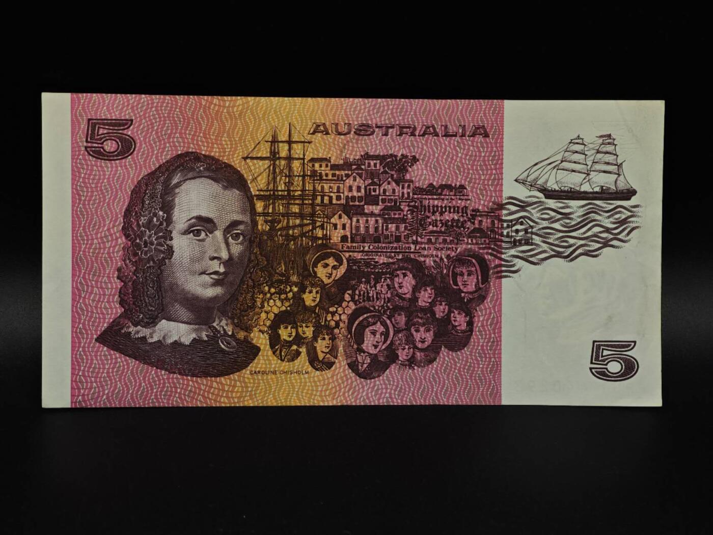  【淘币小摊】限时拍第八百九十拍   纸币场    每周一统一发货