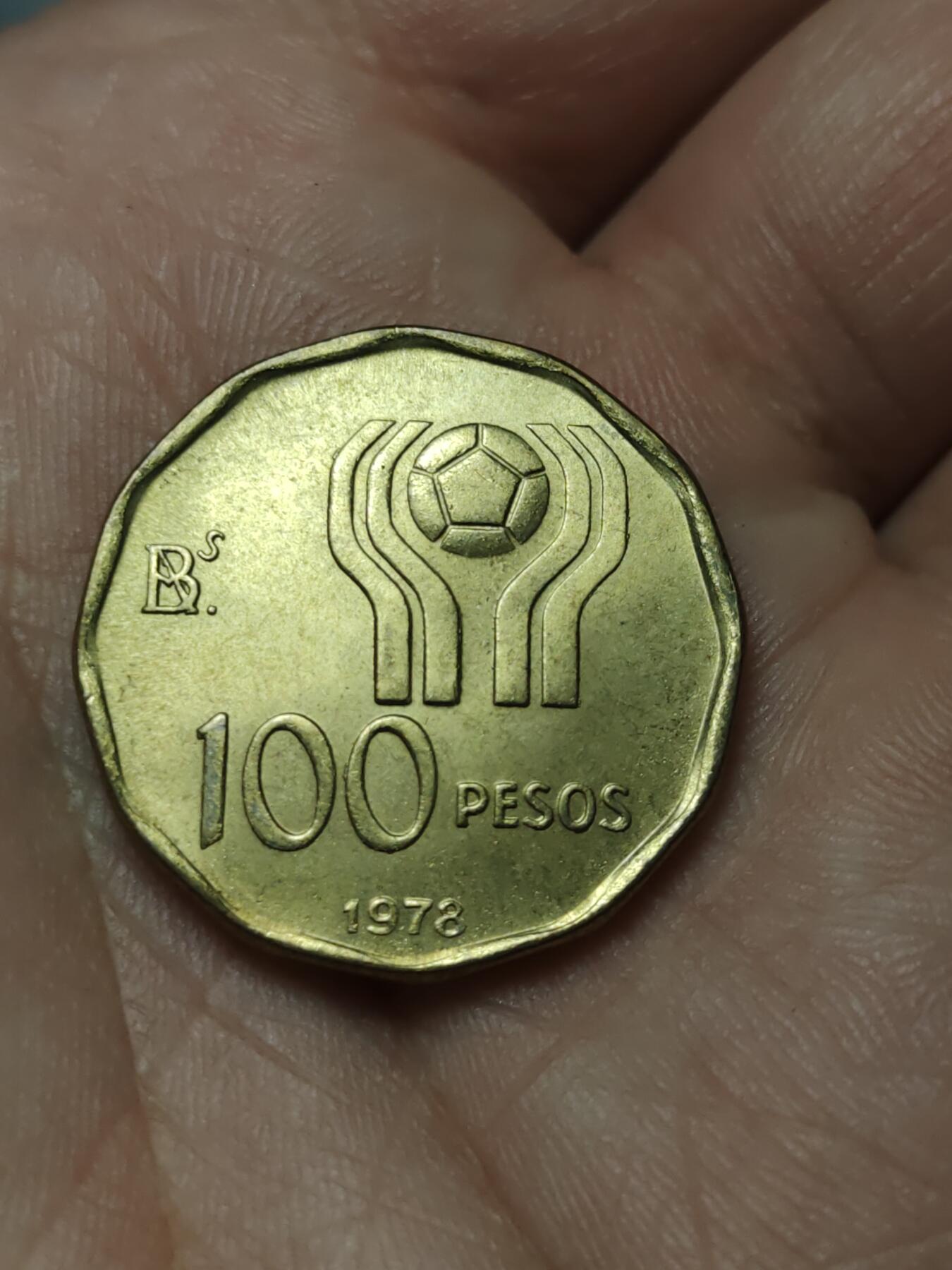 2026年第四十场(总第二百零九场）外国好品散币场(免佣金) 阿根廷🇦🇷1978年100比索(1978年阿根廷世界杯纪念币)