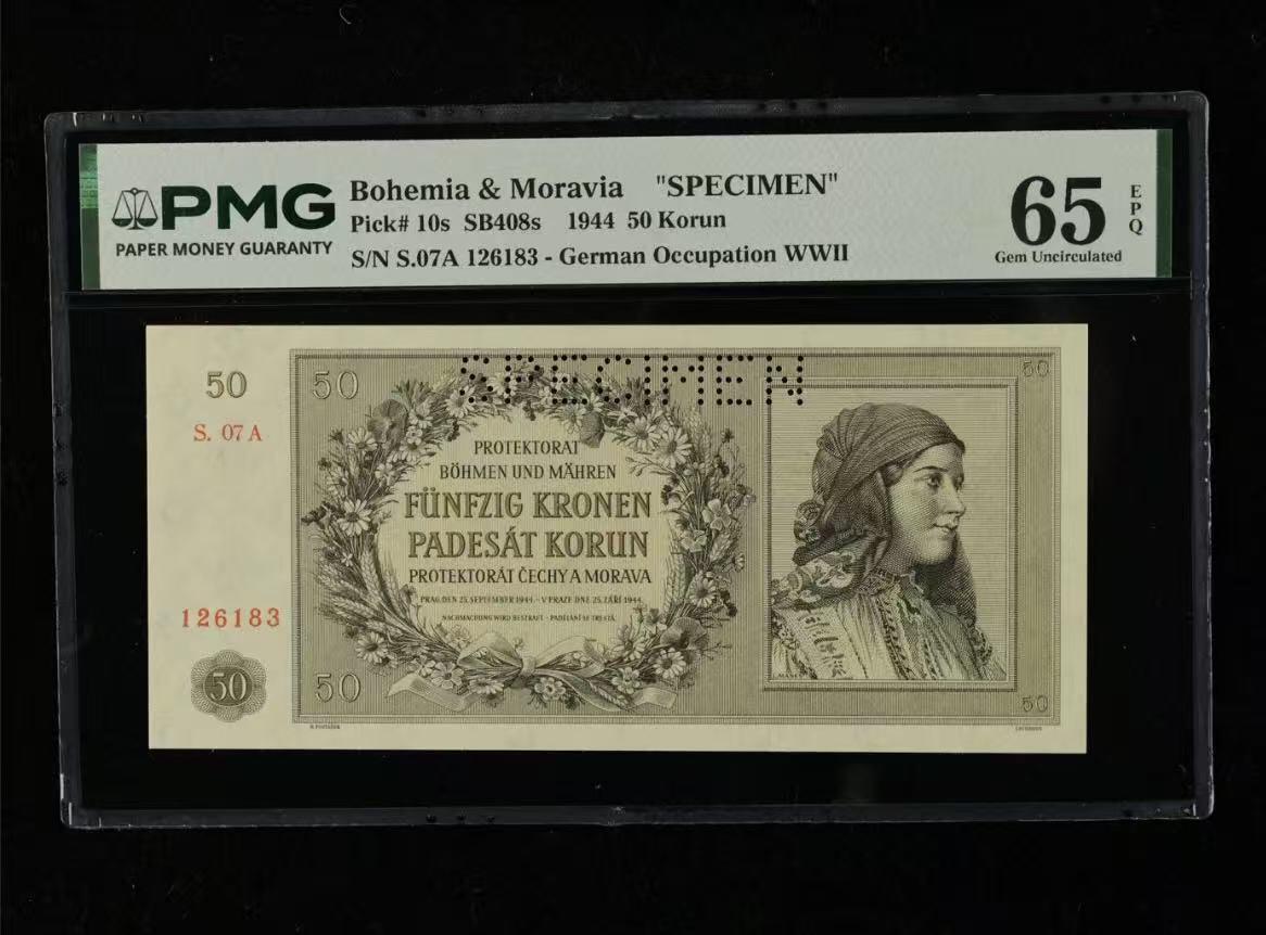 【礼羽收藏】🌏世界钱币拍卖第131期