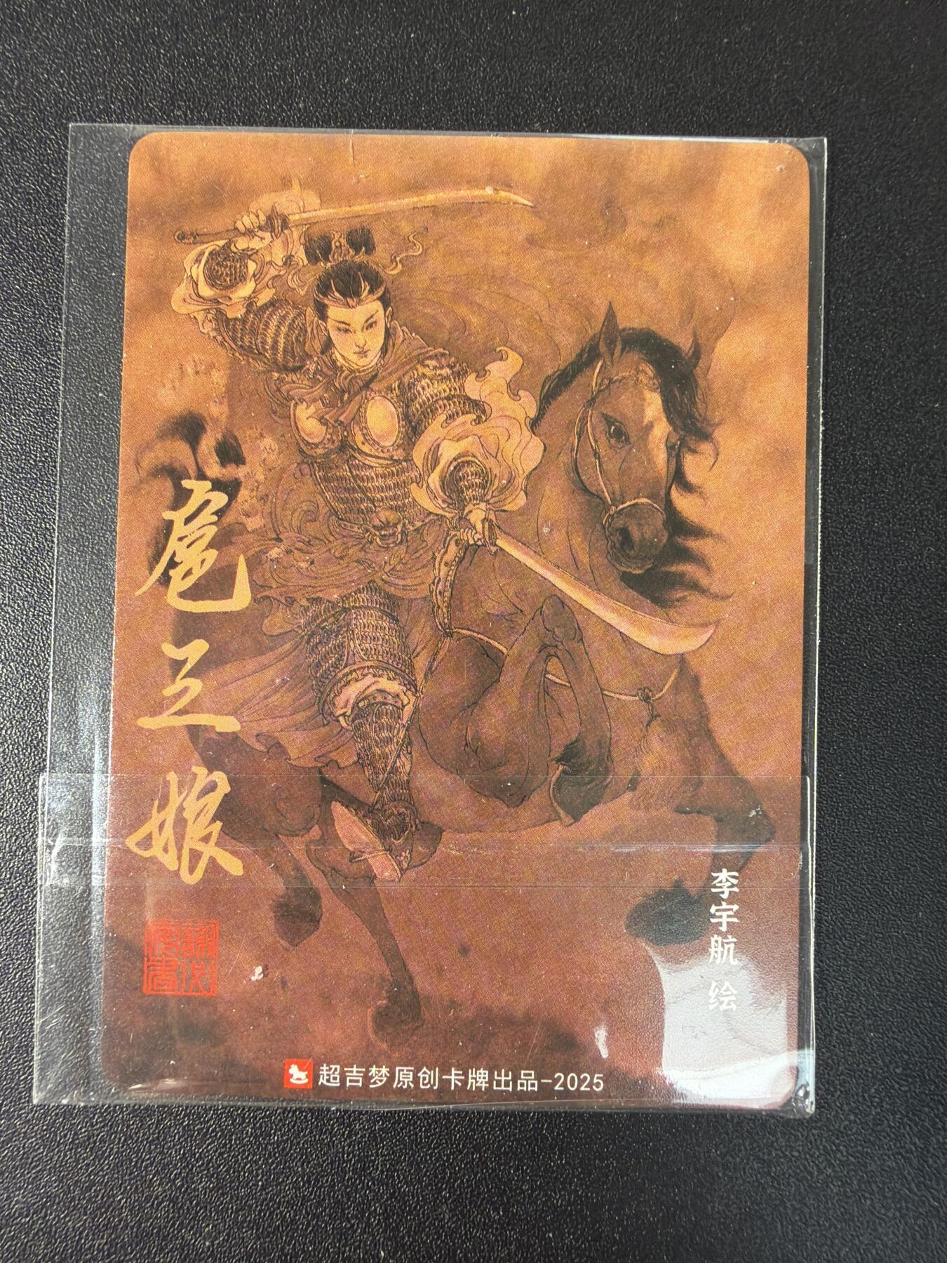 NO.29 好又多金牌大场，每周一站式配齐，方便凑单！（卖家送拍0抽成！周6晚9点截拍！）