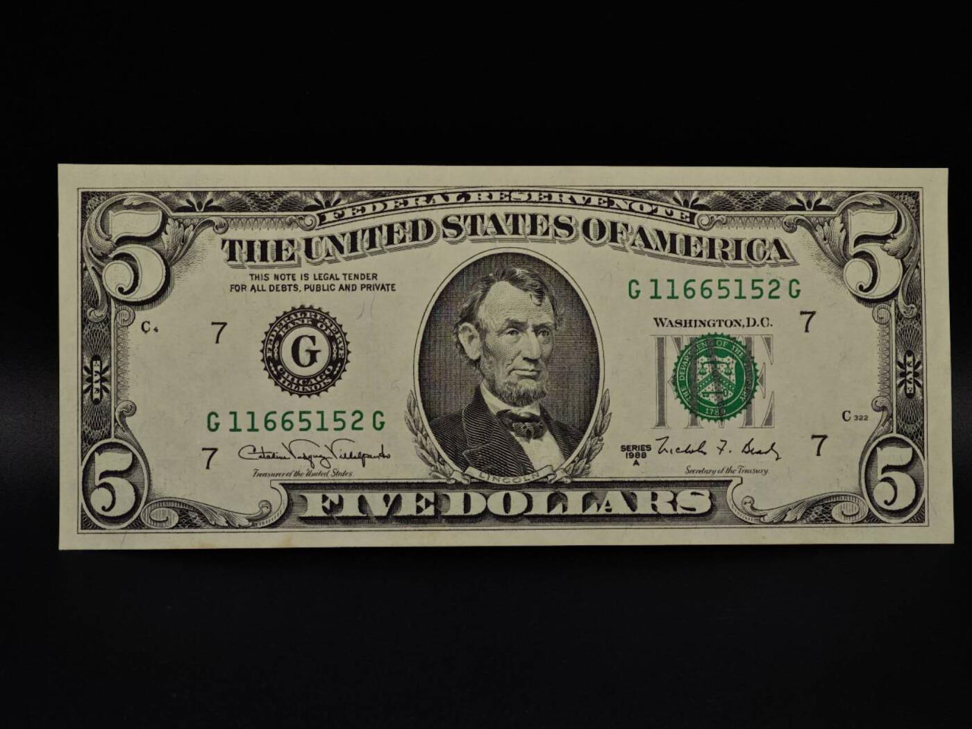  【淘币小摊】限时拍第八百九十拍   纸币场    每周一统一发货 美国5美元纸币