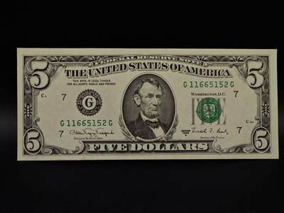  【淘币小摊】限时拍第八百九十拍   纸币场    每周一统一发货 - 美国5美元纸币