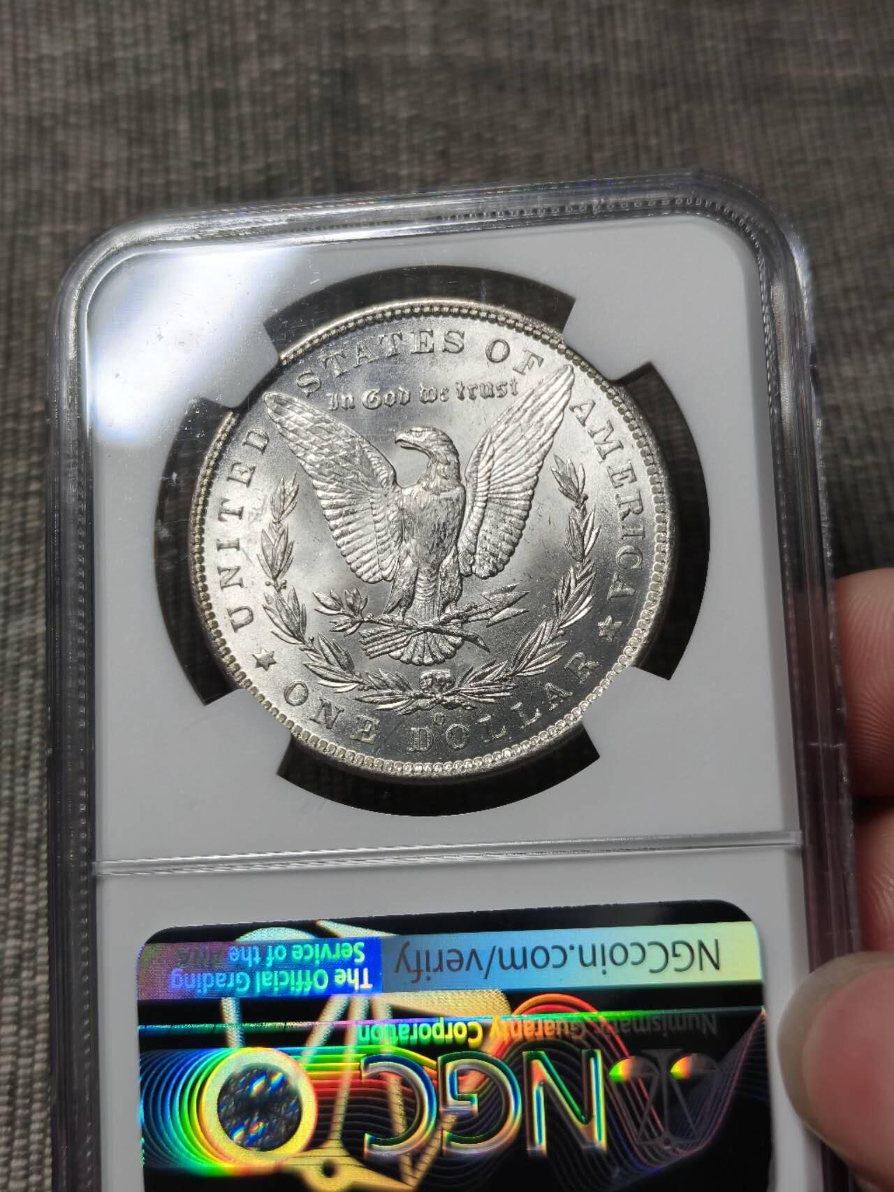 NGC评级MS64+美国1885年O版摩根银元银币