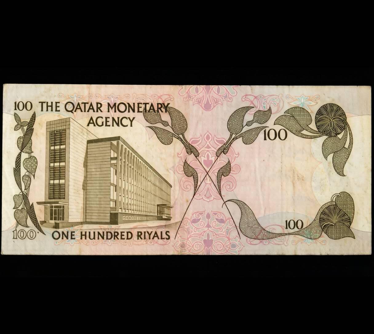 卡塔尔100里亚尔纸币1973年初版第一版稀少8品 有眼