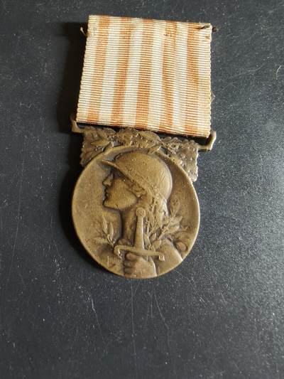 老王徽章第191期 - 法国一战纪念章