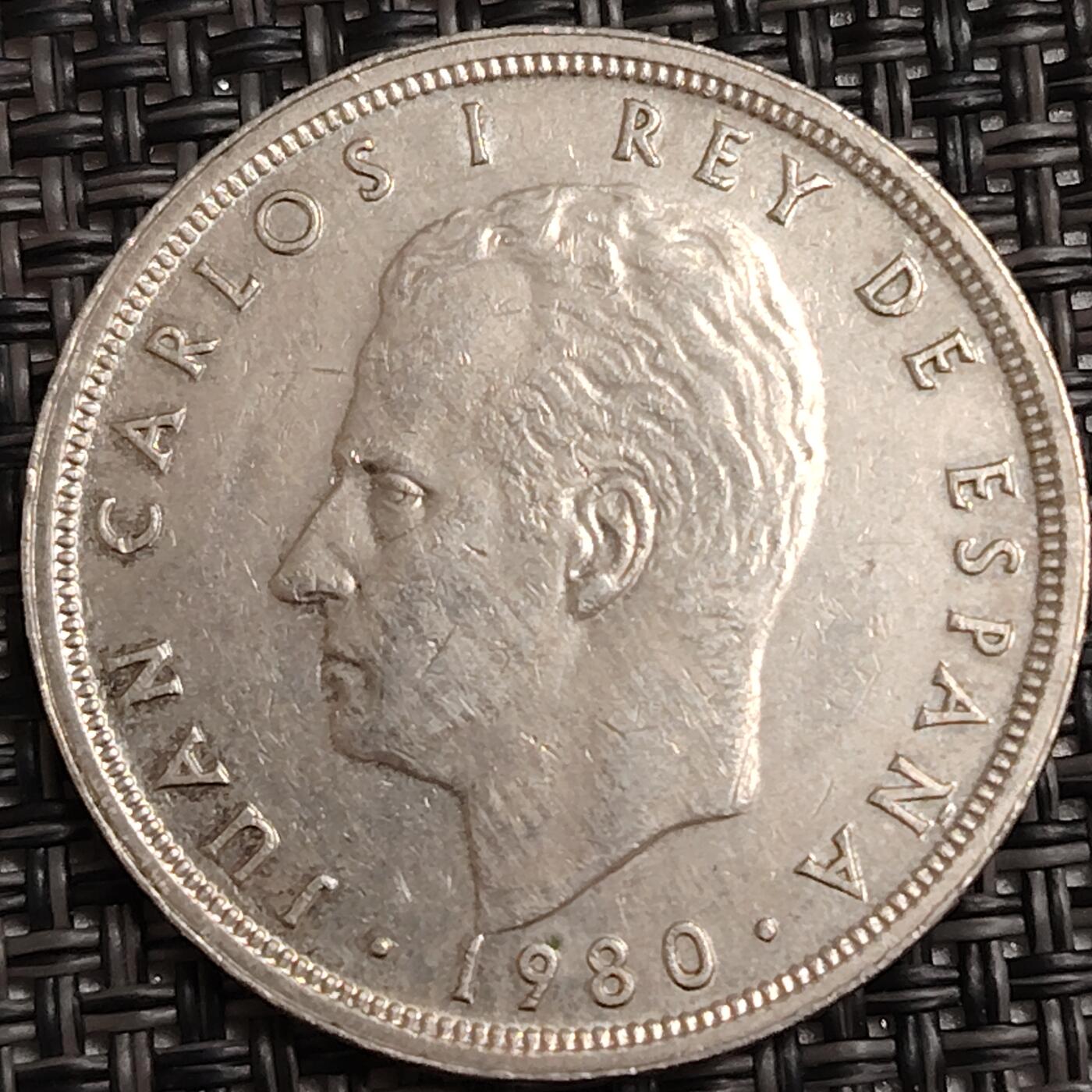 布加迪🐬～世界钱币(上海)🌾第 291 期 /  各国套币和散币 西班牙🇪🇸 1980年 50比赛塔 世界杯纪念币～C16